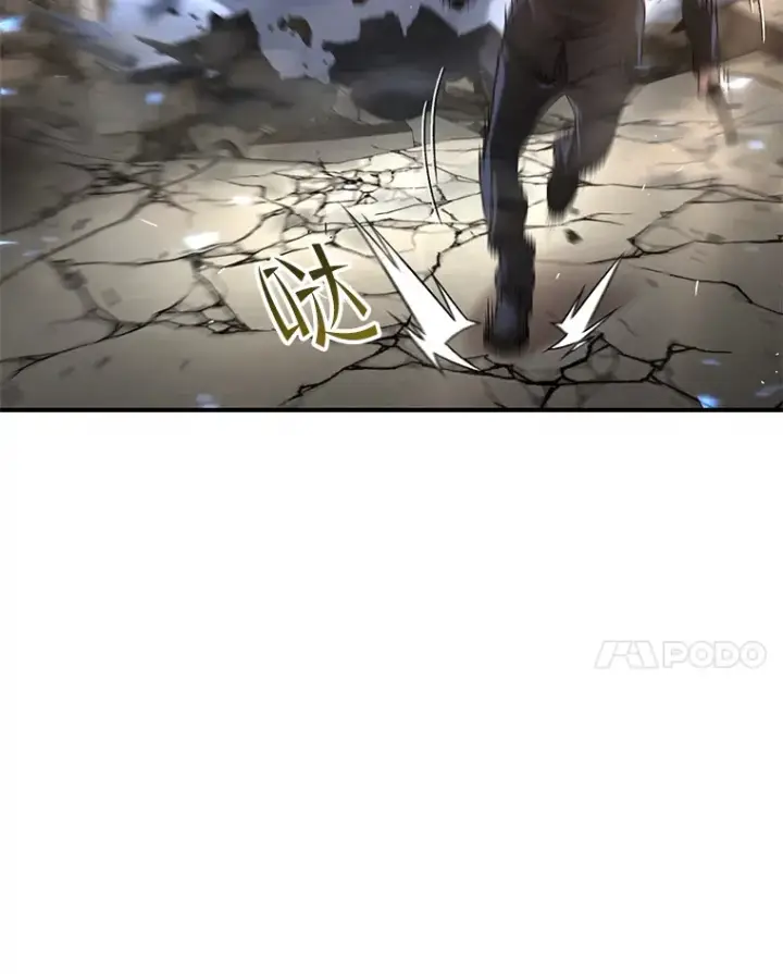 漫画《不灭玩家的轮回》48.战火升级第128张图