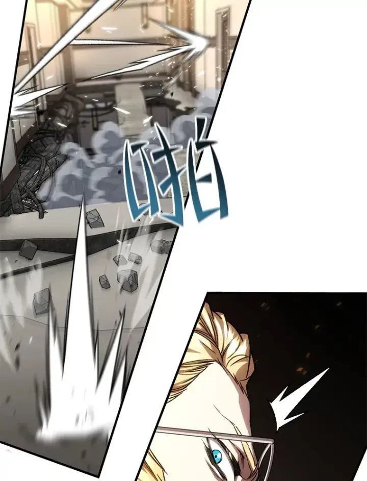 漫画《不灭玩家的轮回》48.战火升级第130张图
