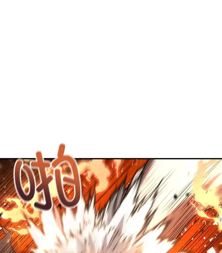 漫画《不灭玩家的轮回》48.战火升级第137张图