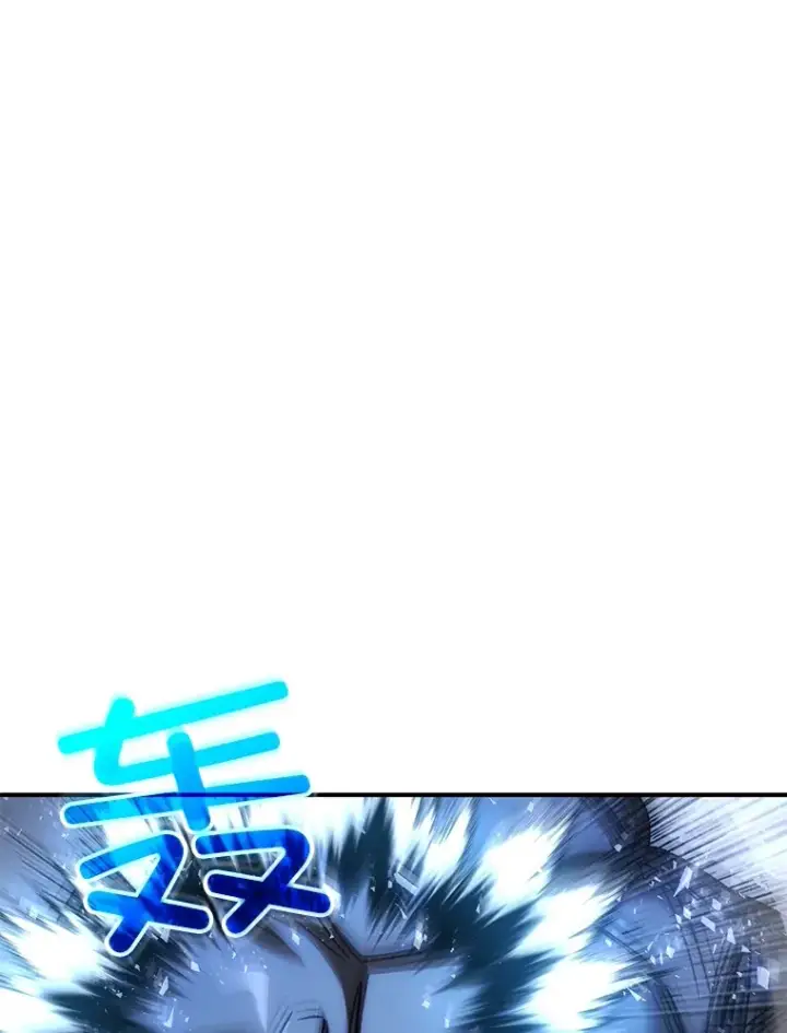 漫画《不灭玩家的轮回》48.战火升级第141张图