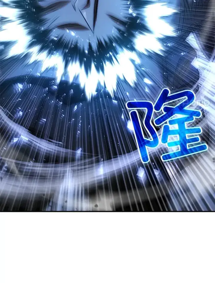 漫画《不灭玩家的轮回》48.战火升级第142张图