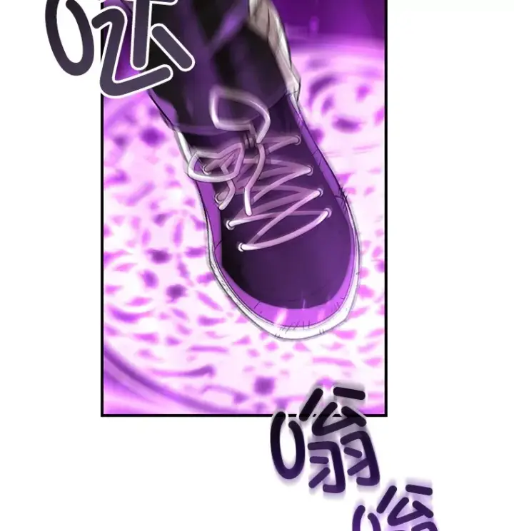 漫画《不灭玩家的轮回》48.战火升级第2张图