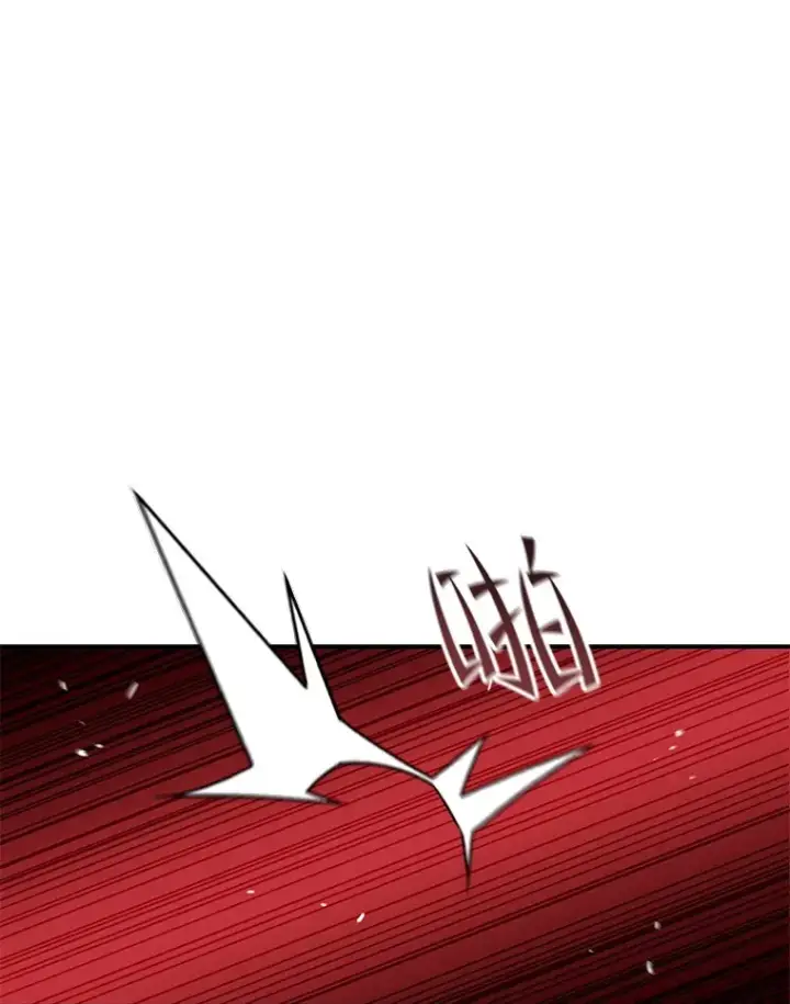 漫画《不灭玩家的轮回》48.战火升级第20张图