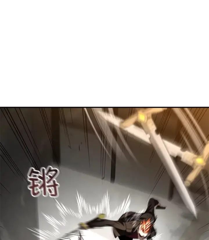 漫画《不灭玩家的轮回》48.战火升级第27张图