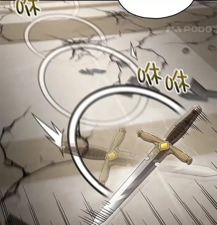 漫画《不灭玩家的轮回》48.战火升级第30张图
