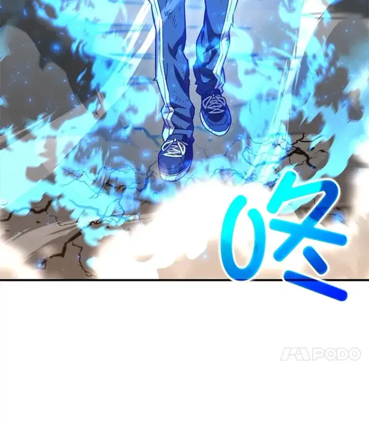 漫画《不灭玩家的轮回》48.战火升级第59张图