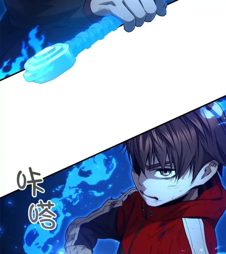 漫画《不灭玩家的轮回》48.战火升级第80张图