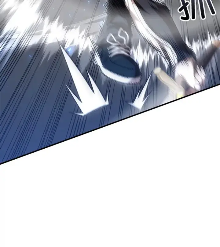 漫画《不灭玩家的轮回》48.战火升级第90张图