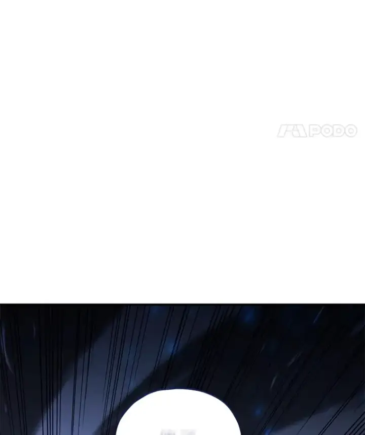 漫画《不灭玩家的轮回》48.战火升级第95张图
