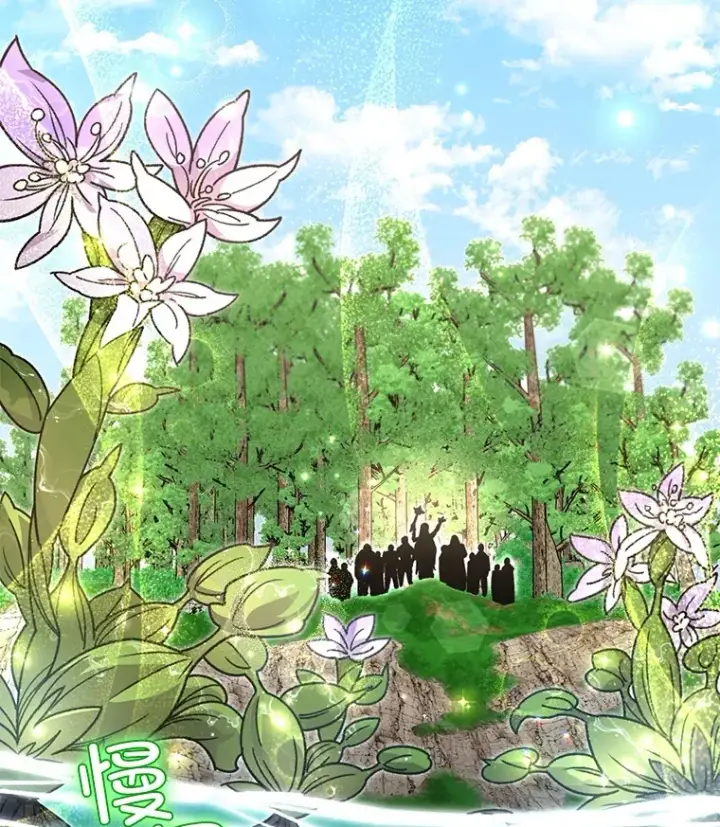 漫画《不灭玩家的轮回》55.做我的种子选手第158张图