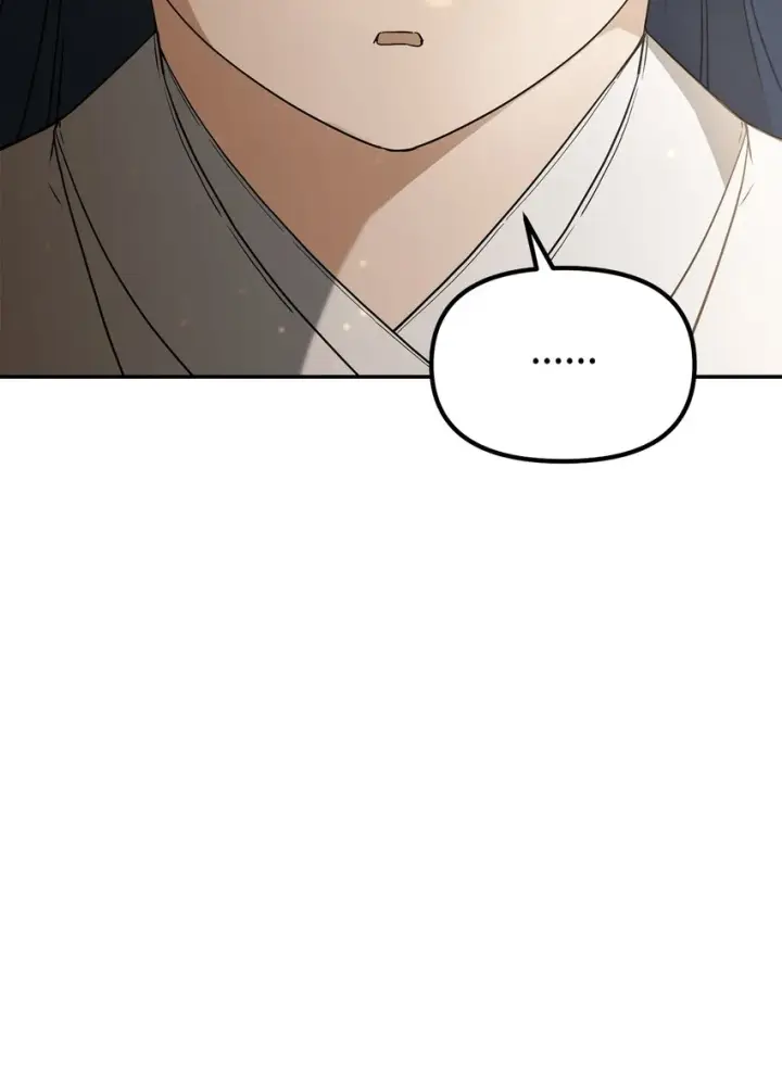 漫画《不死王的轮回》01 穿越第107张图