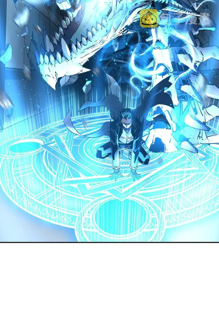 漫画《不死王的轮回》01 穿越第28张图