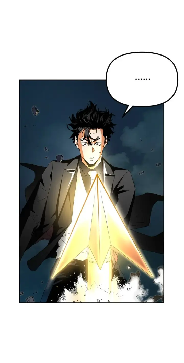 漫画《不死王的轮回》01 穿越第60张图