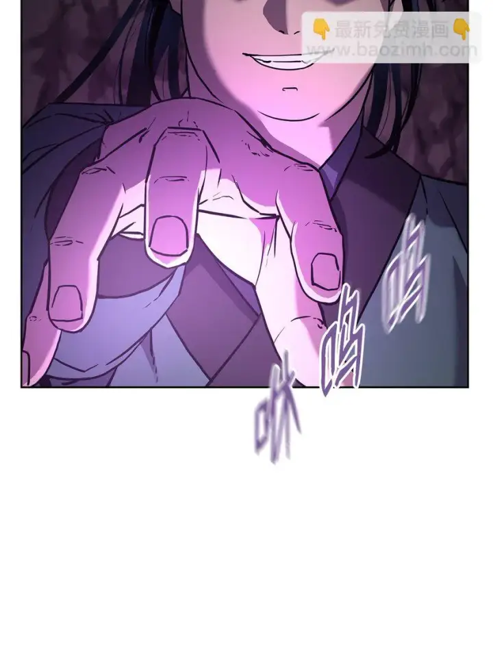 漫画《不死王的轮回》16 成功升级第47张图
