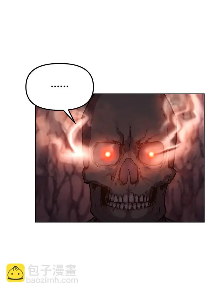 漫画《不死王的轮回》16 成功升级第79张图