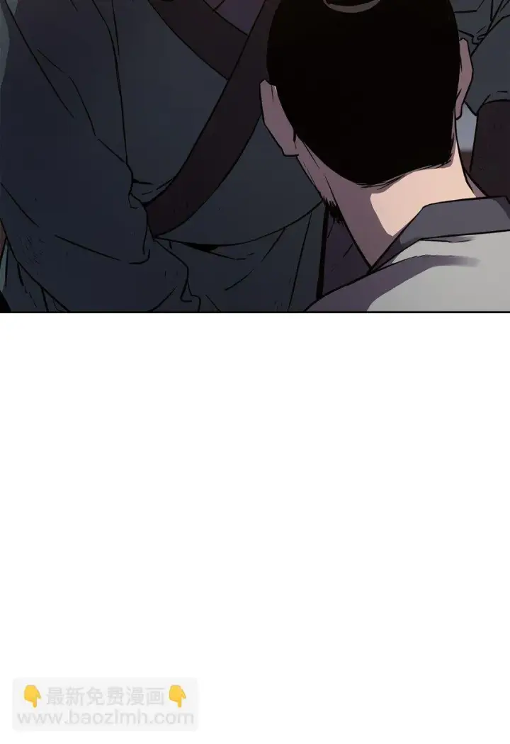 漫画《不死王的轮回》17 疗伤第54张图