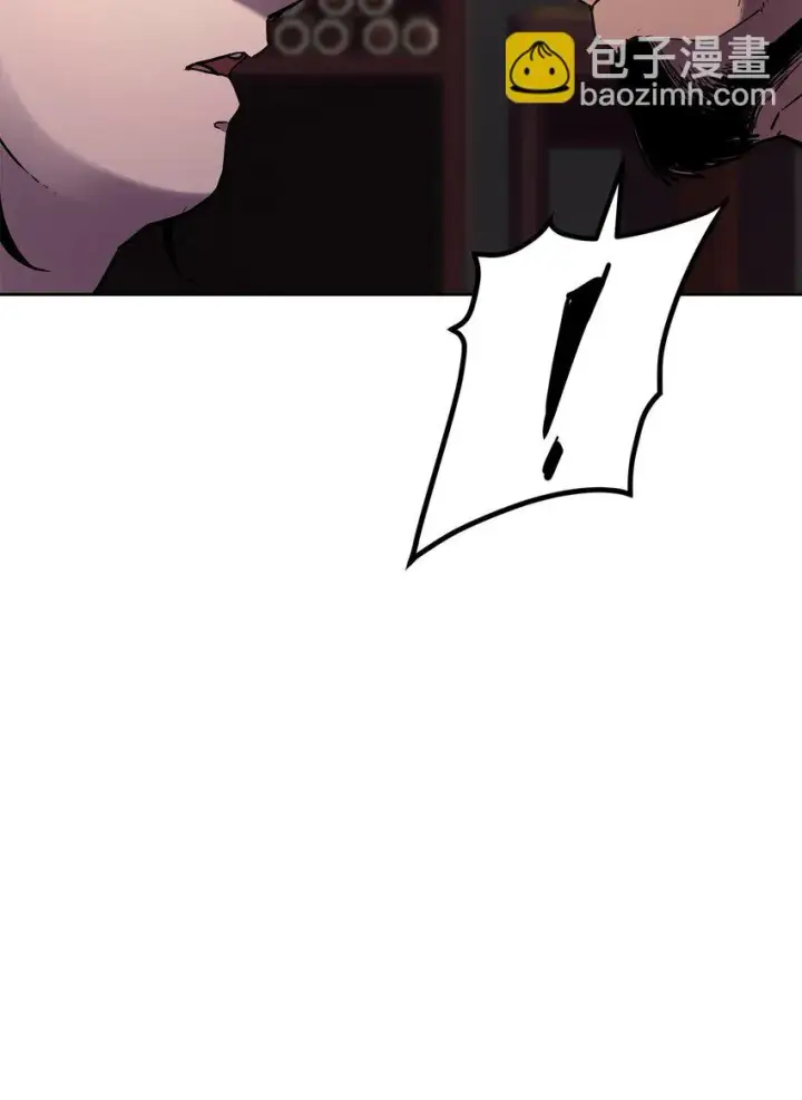 漫画《不死王的轮回》18 全面开战第22张图