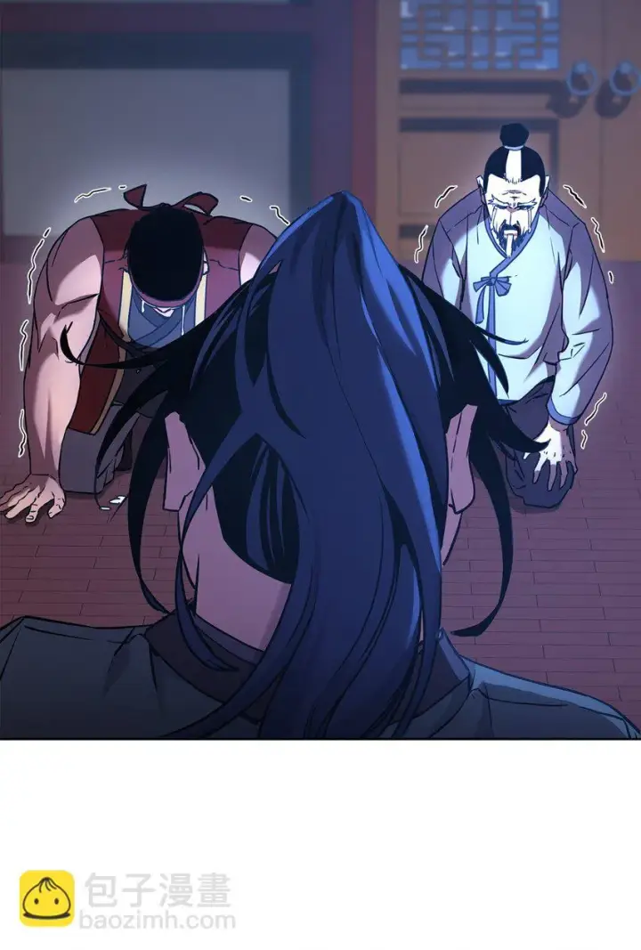 漫画《不死王的轮回》18 全面开战第46张图