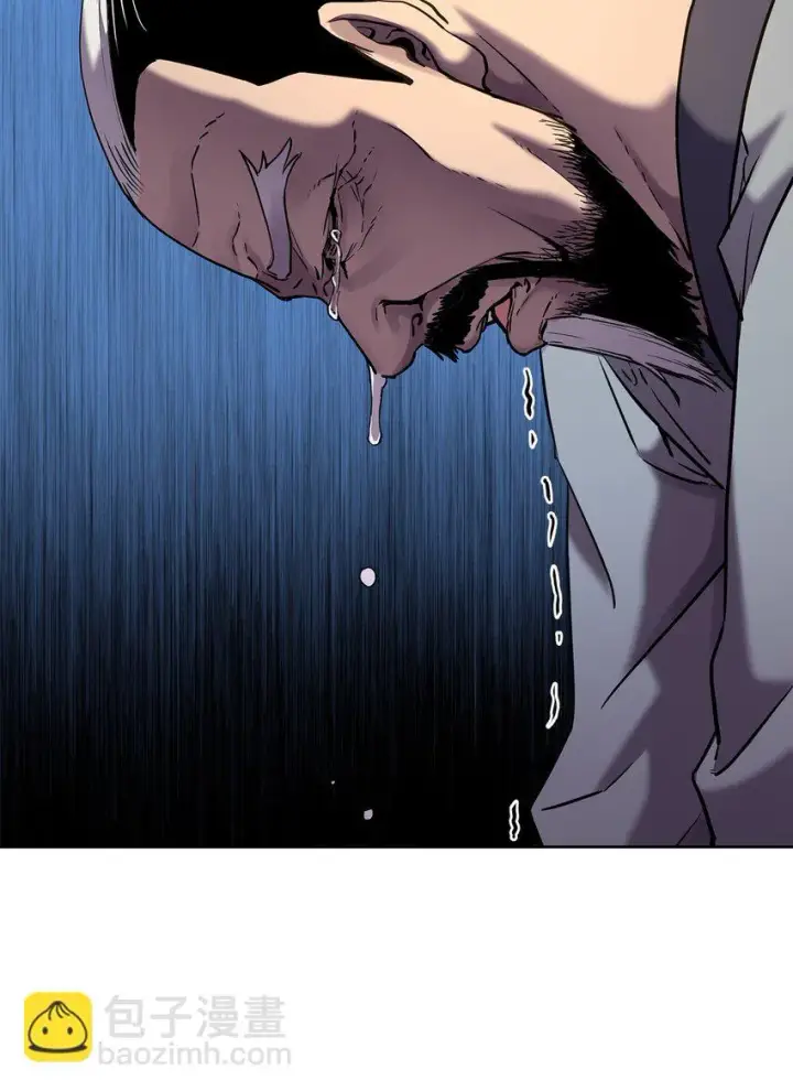 漫画《不死王的轮回》18 全面开战第48张图
