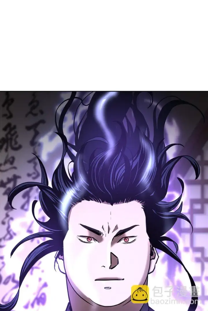 漫画《不死王的轮回》18 全面开战第60张图