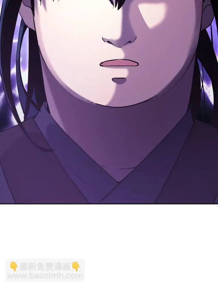 漫画《不死王的轮回》18 全面开战第68张图