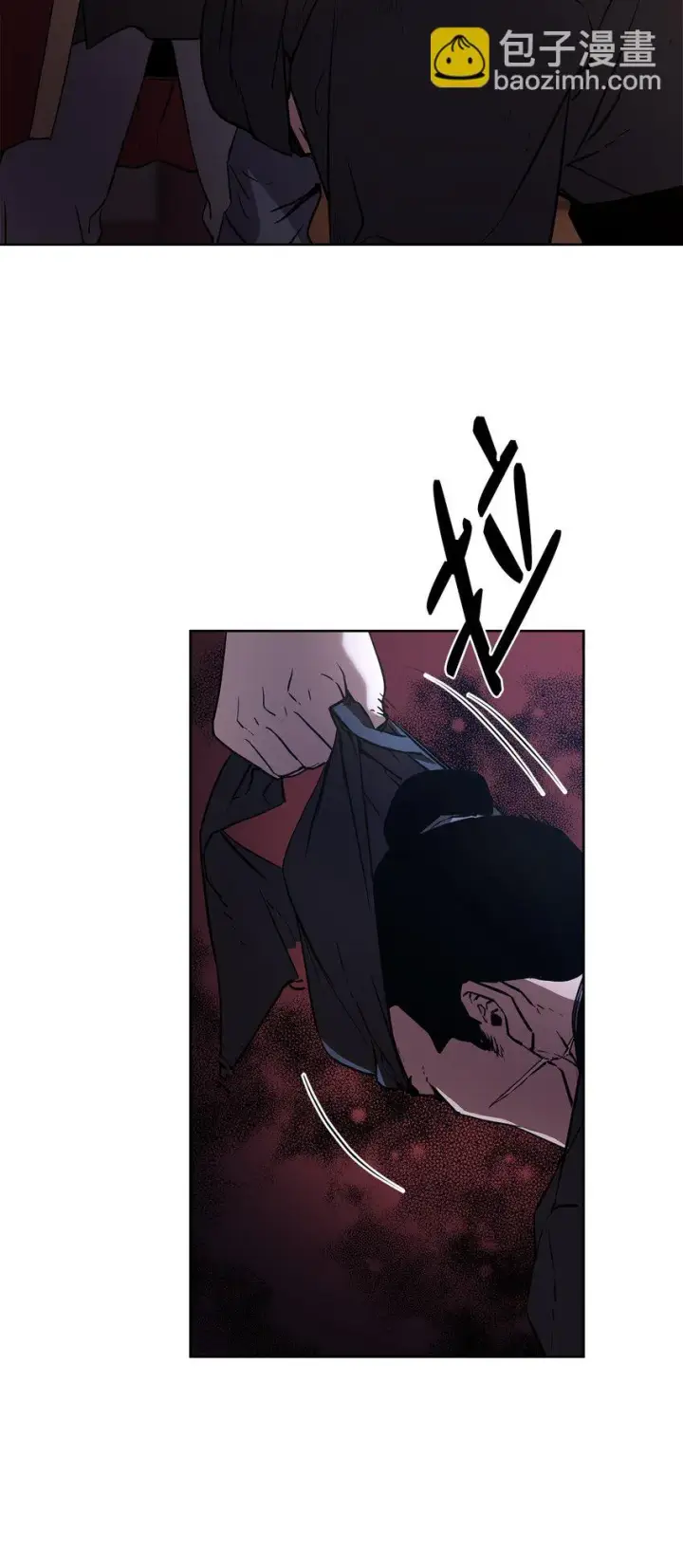 漫画《不死王的轮回》18 全面开战第82张图