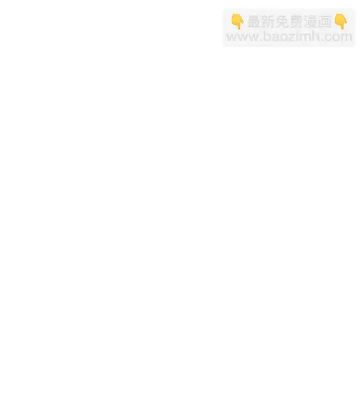 漫画《不死王的轮回》19 屠戮殆尽第2张图