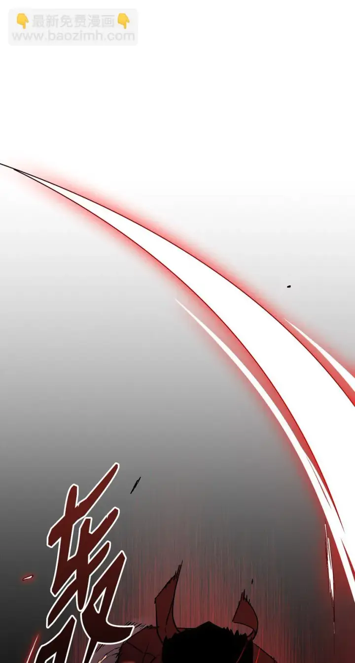 漫画《不死王的轮回》19 屠戮殆尽第39张图