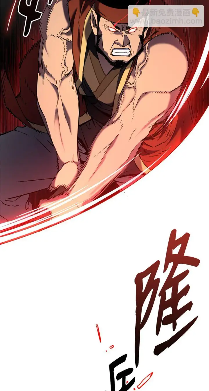 漫画《不死王的轮回》19 屠戮殆尽第40张图