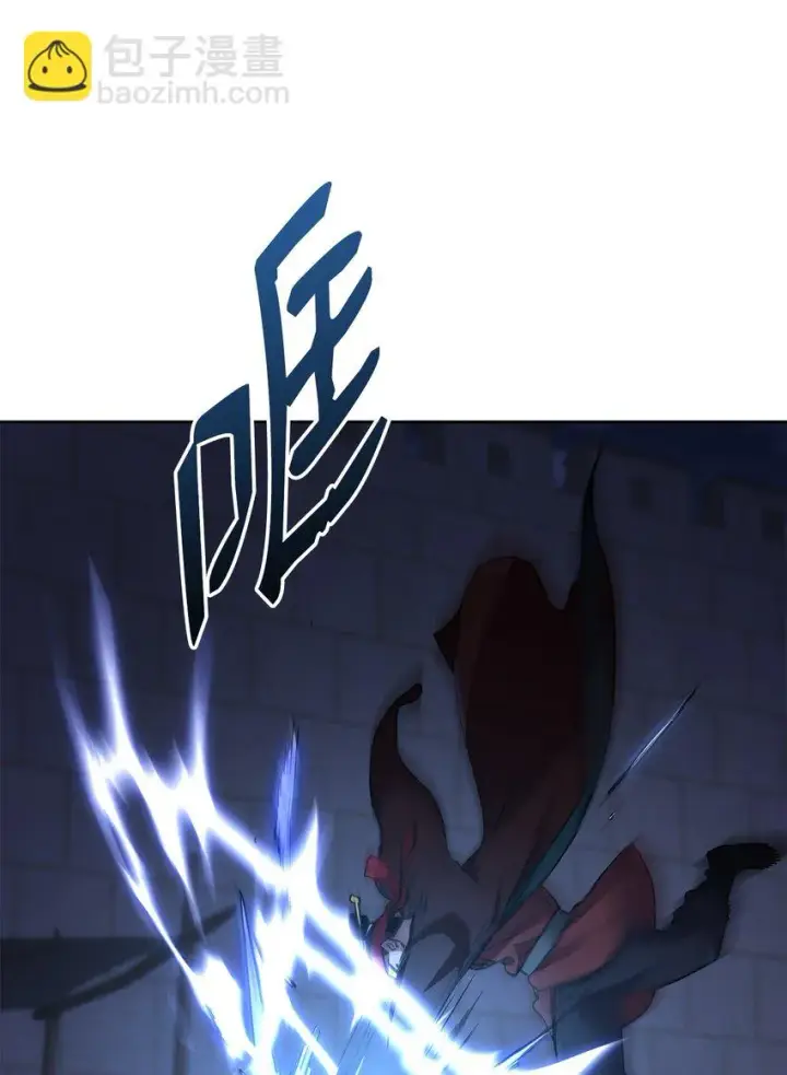 漫画《不死王的轮回》19 屠戮殆尽第67张图