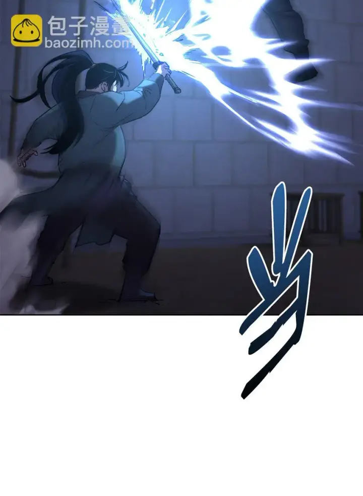漫画《不死王的轮回》19 屠戮殆尽第68张图
