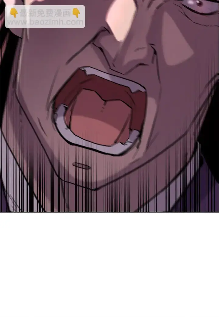 漫画《不死王的轮回》20 交易第100张图