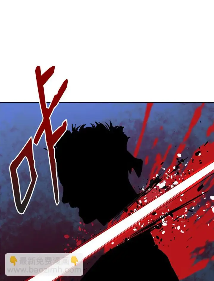 漫画《不死王的轮回》20 交易第24张图