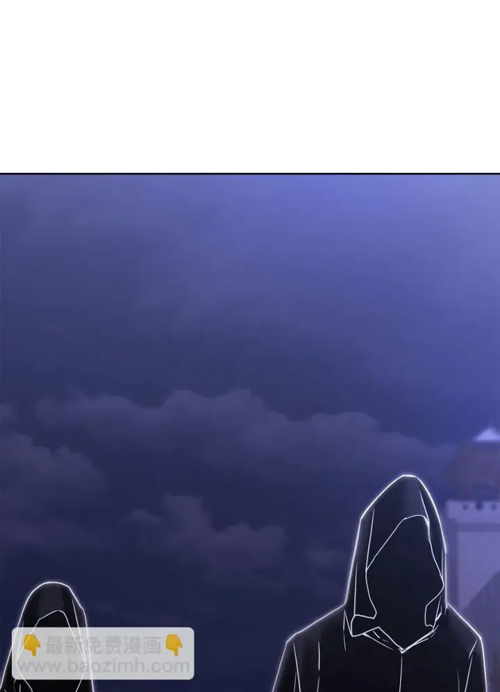 漫画《不死王的轮回》20 交易第26张图