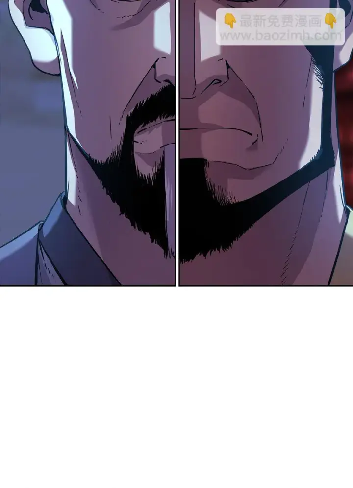 漫画《不死王的轮回》20 交易第32张图