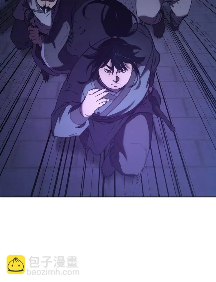 漫画《不死王的轮回》20 交易第58张图