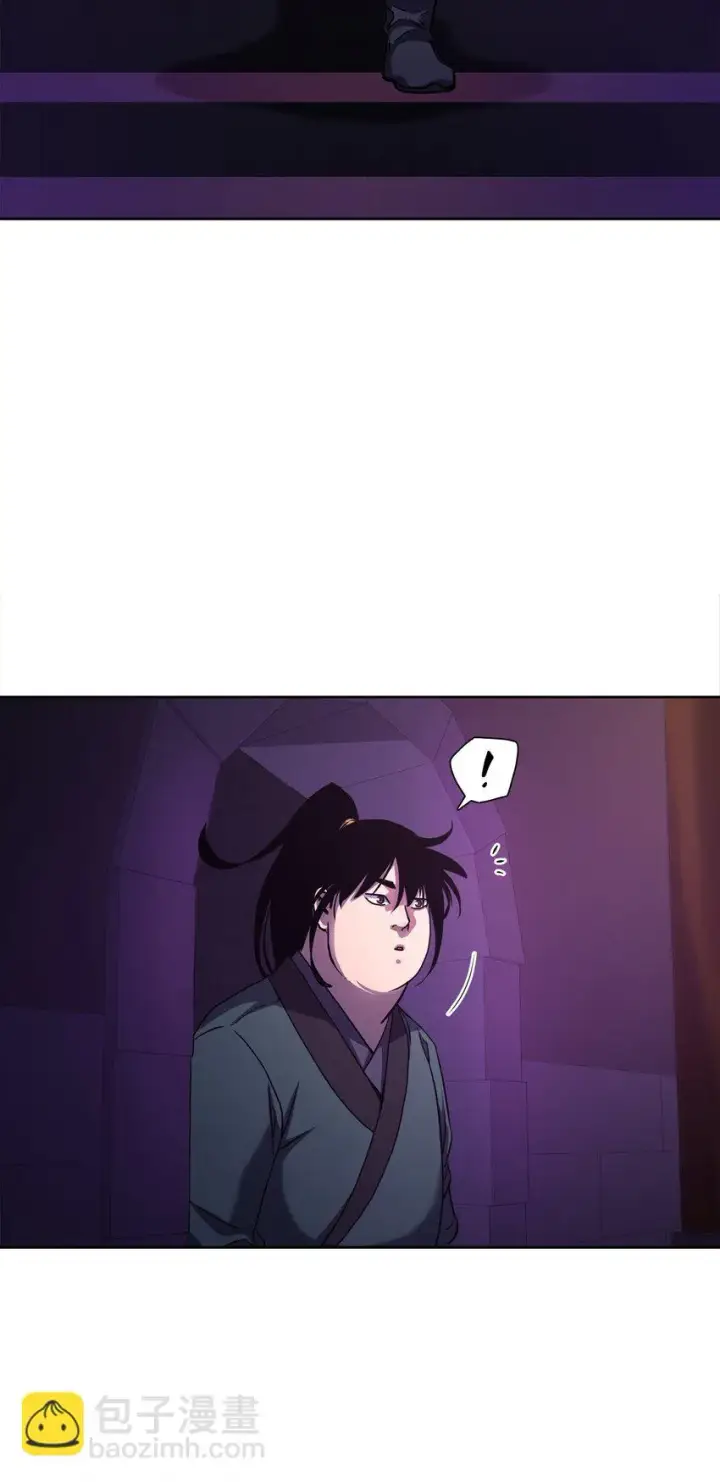 漫画《不死王的轮回》20 交易第87张图
