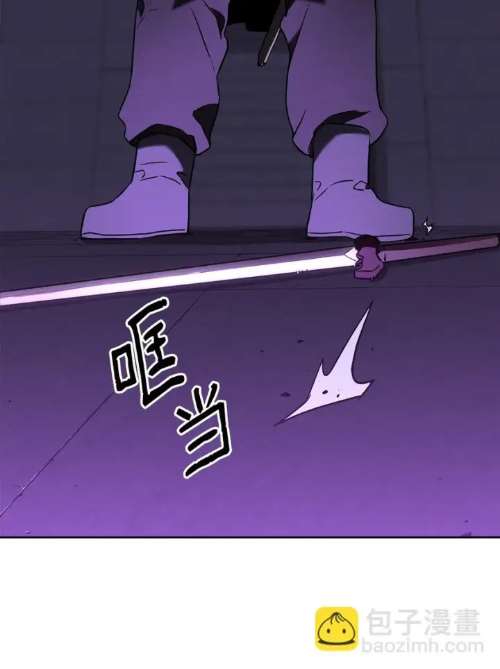 漫画《不死王的轮回》20 交易第94张图