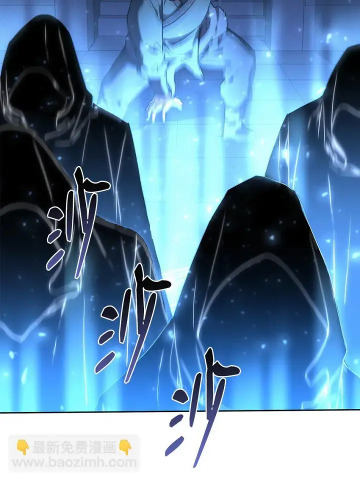 漫画《不死王的轮回》21 魔神的恩赐第14张图