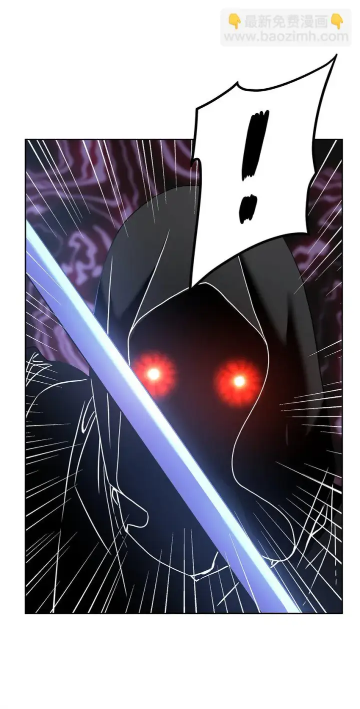 漫画《不死王的轮回》21 魔神的恩赐第31张图
