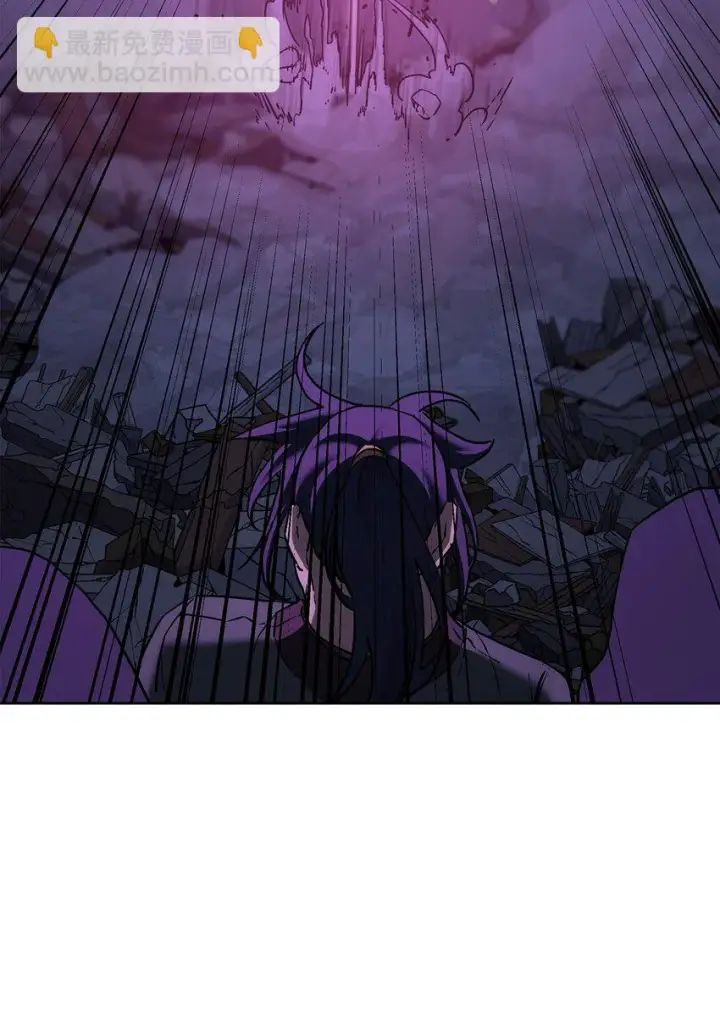 漫画《不死王的轮回》21 魔神的恩赐第68张图