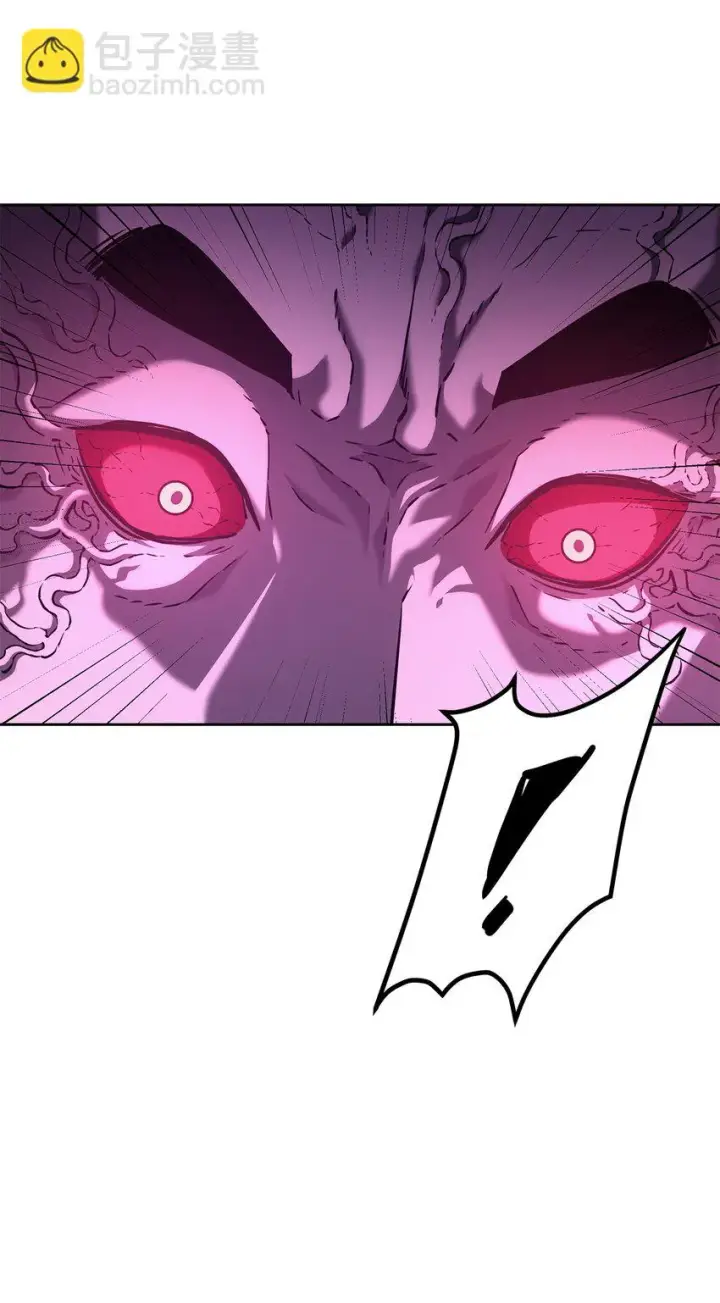 漫画《不死王的轮回》21 魔神的恩赐第74张图