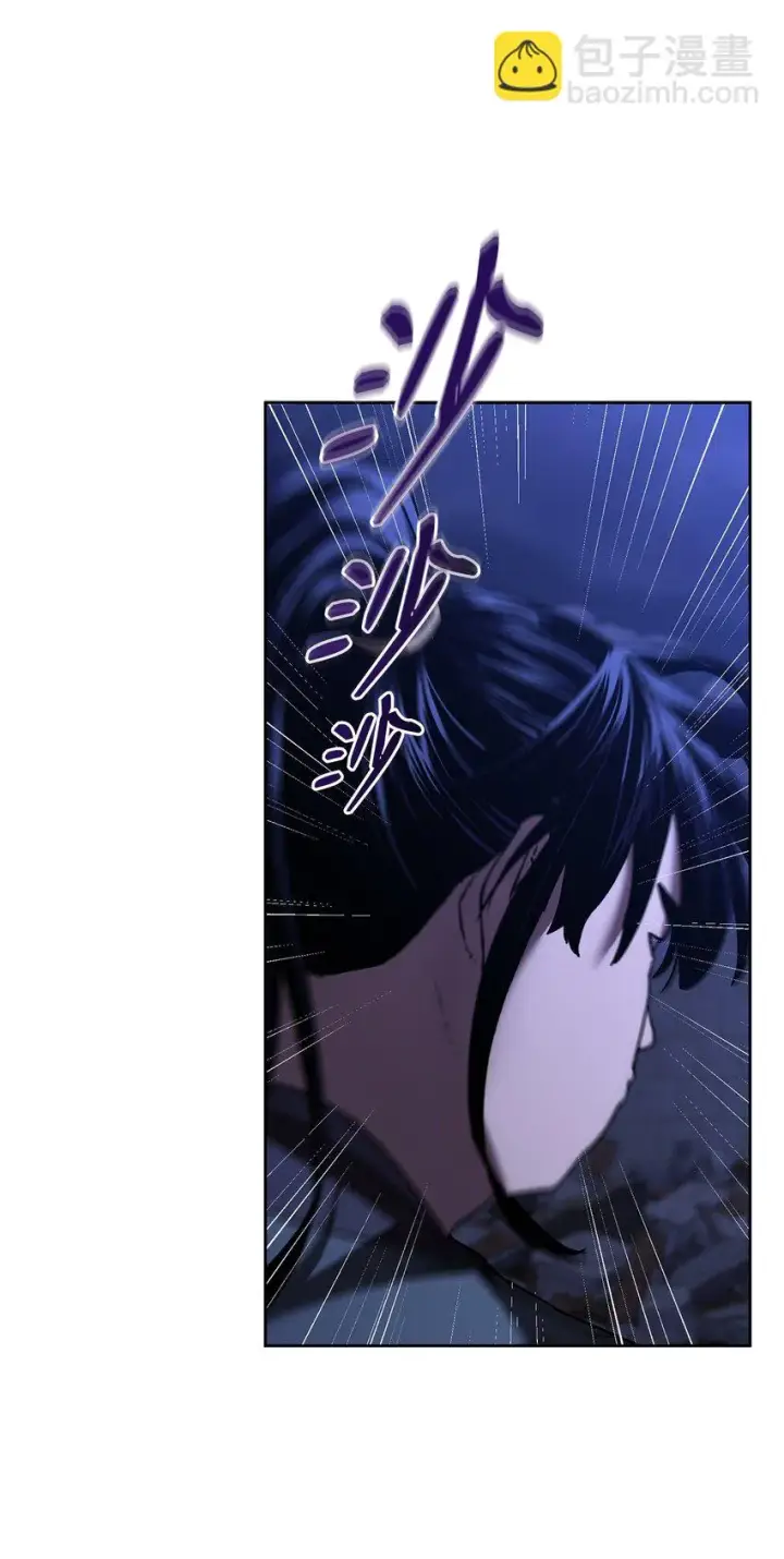 漫画《不死王的轮回》22 吸血鬼公爵第17张图