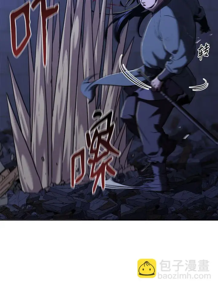 漫画《不死王的轮回》22 吸血鬼公爵第20张图