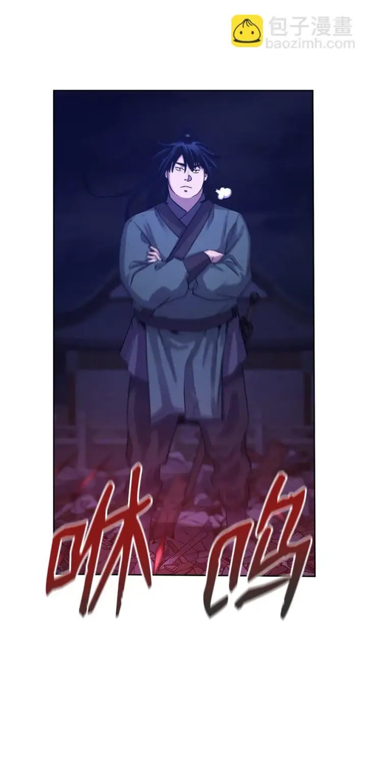 漫画《不死王的轮回》22 吸血鬼公爵第47张图
