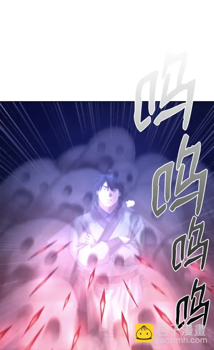 漫画《不死王的轮回》22 吸血鬼公爵第48张图
