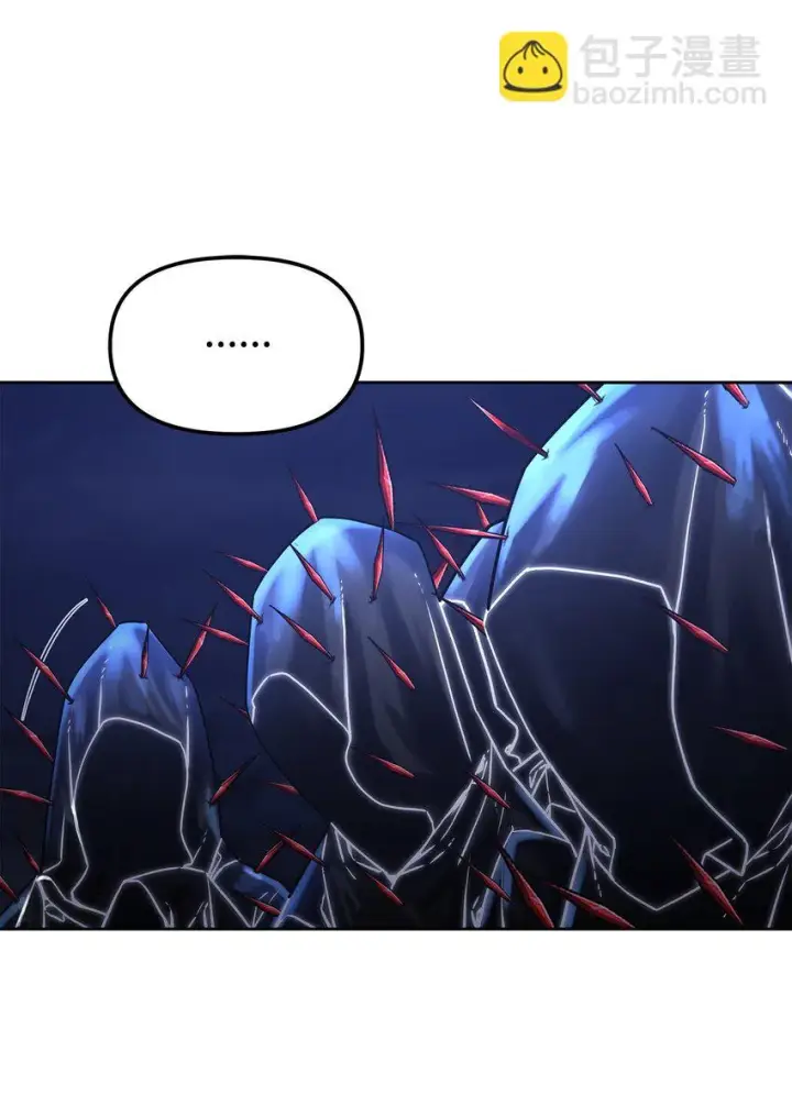 漫画《不死王的轮回》22 吸血鬼公爵第58张图