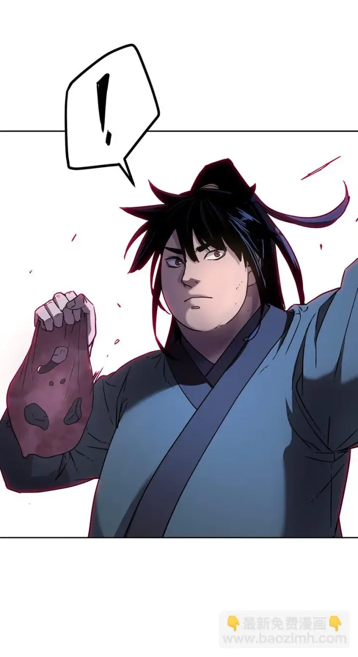 漫画《不死王的轮回》23 八主第32张图