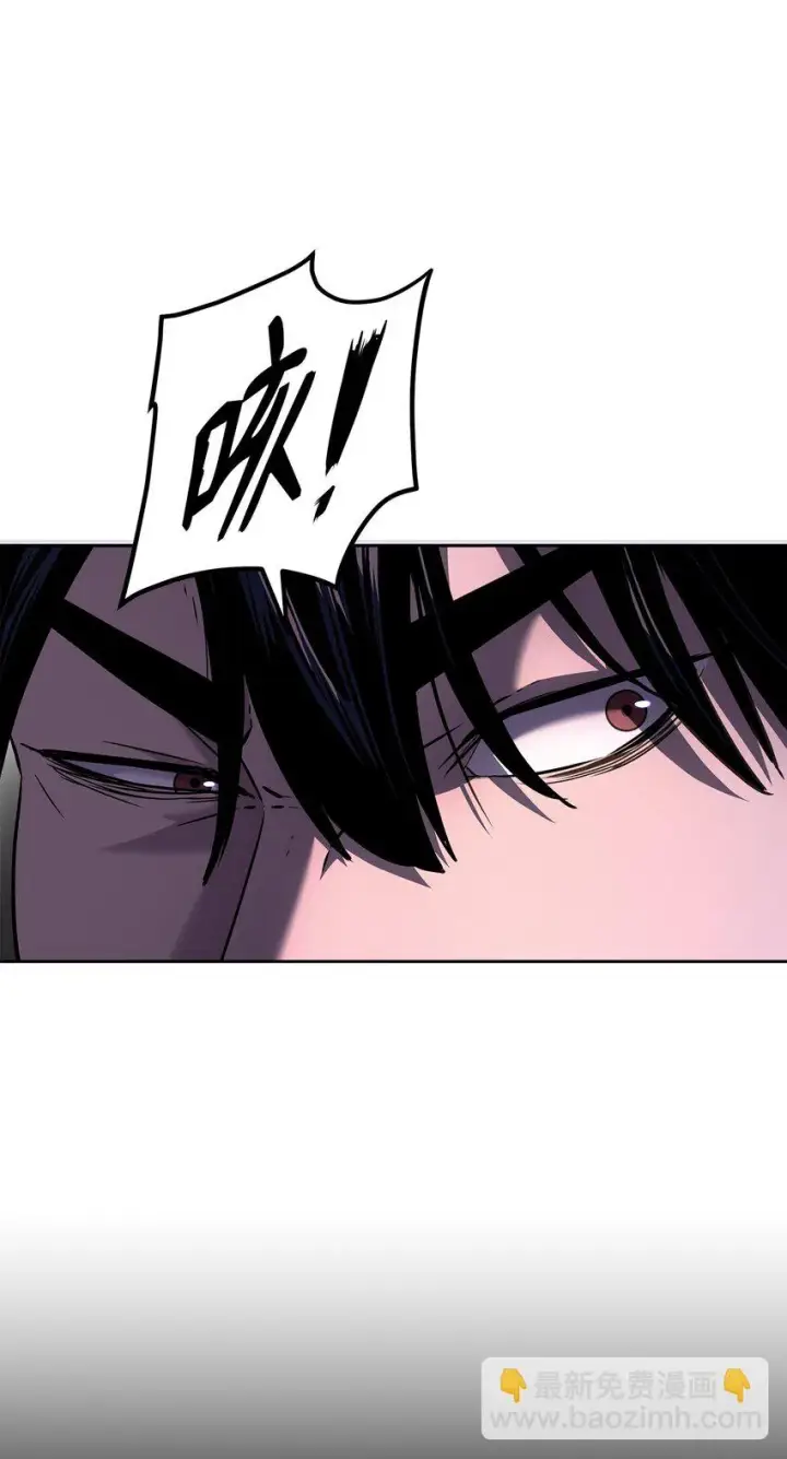 漫画《不死王的轮回》23 八主第35张图