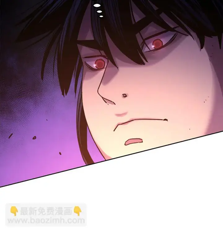 漫画《不死王的轮回》23 八主第7张图